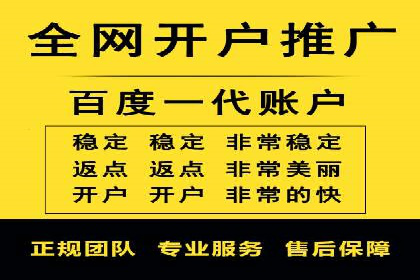 移动端信息流广告的创意与执行案例分享